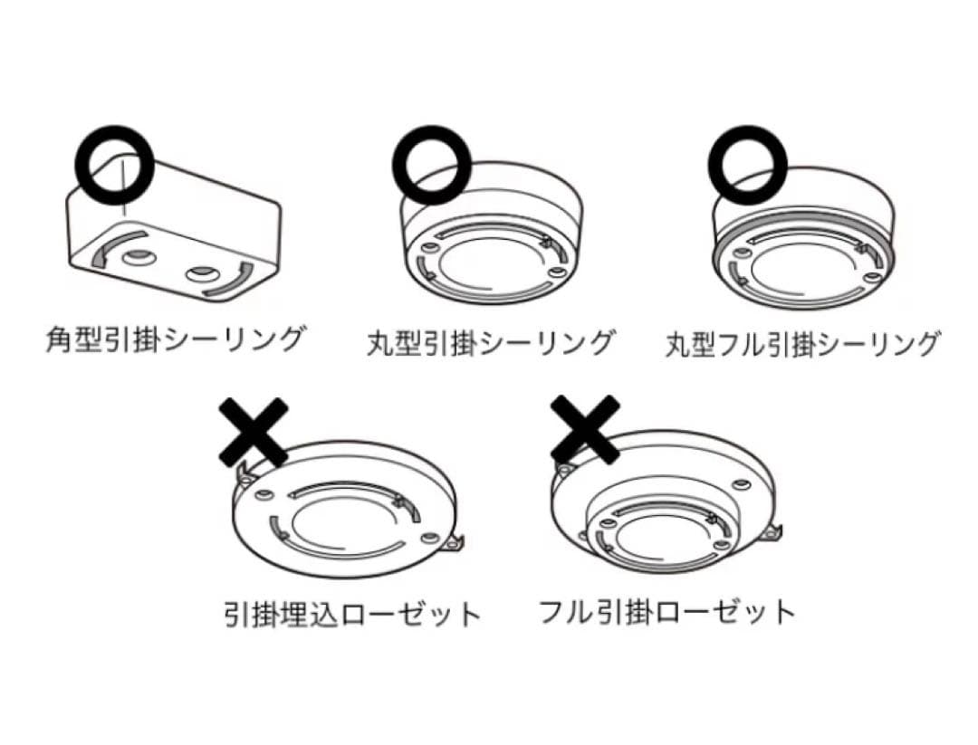 未使用 アートワークスタジオ groove シーリングランプ AW-0515E