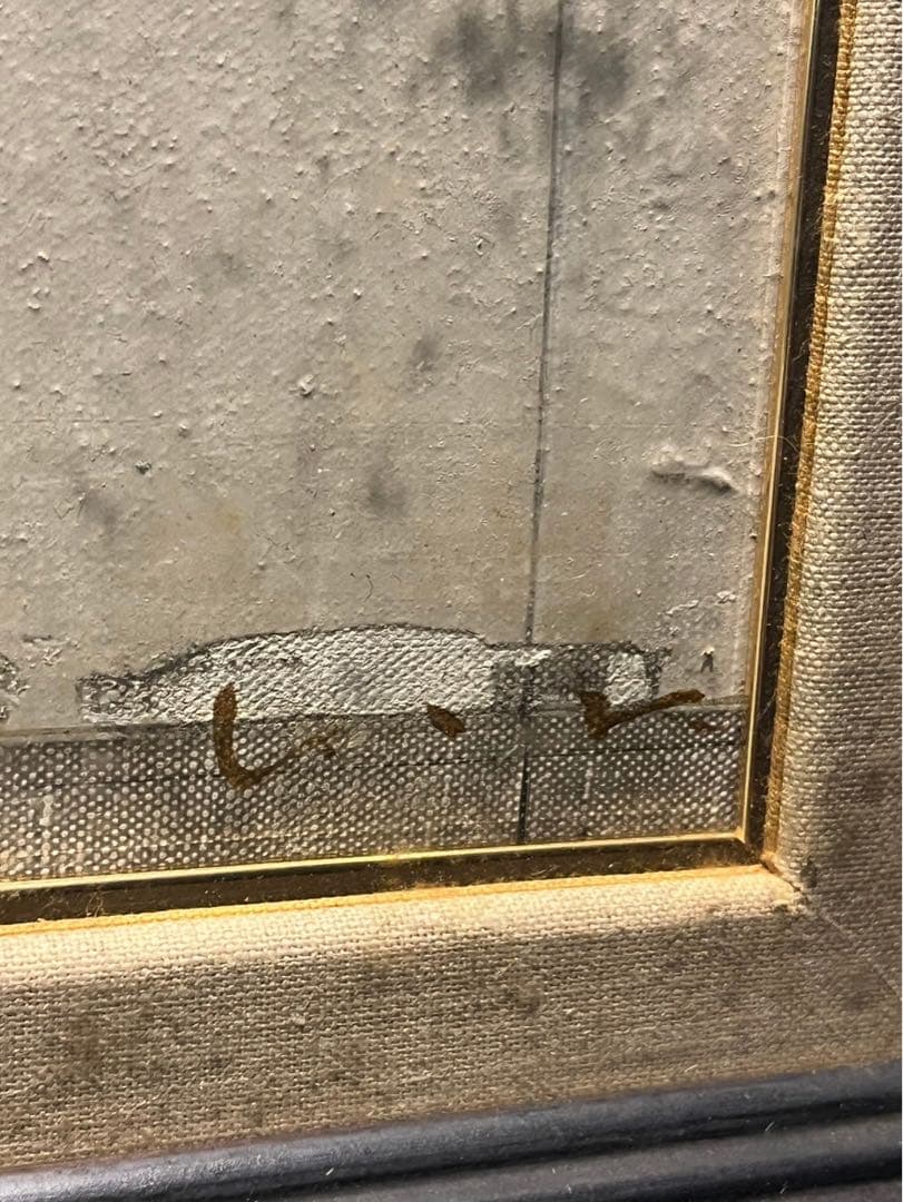 櫃田伸也 「小さな流れ」 10号 油彩画