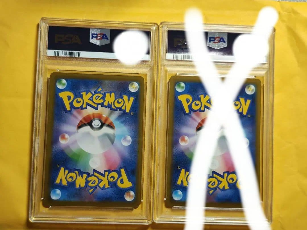 PSA10 ロケット団のサカキ BOSSコラボ プロモ