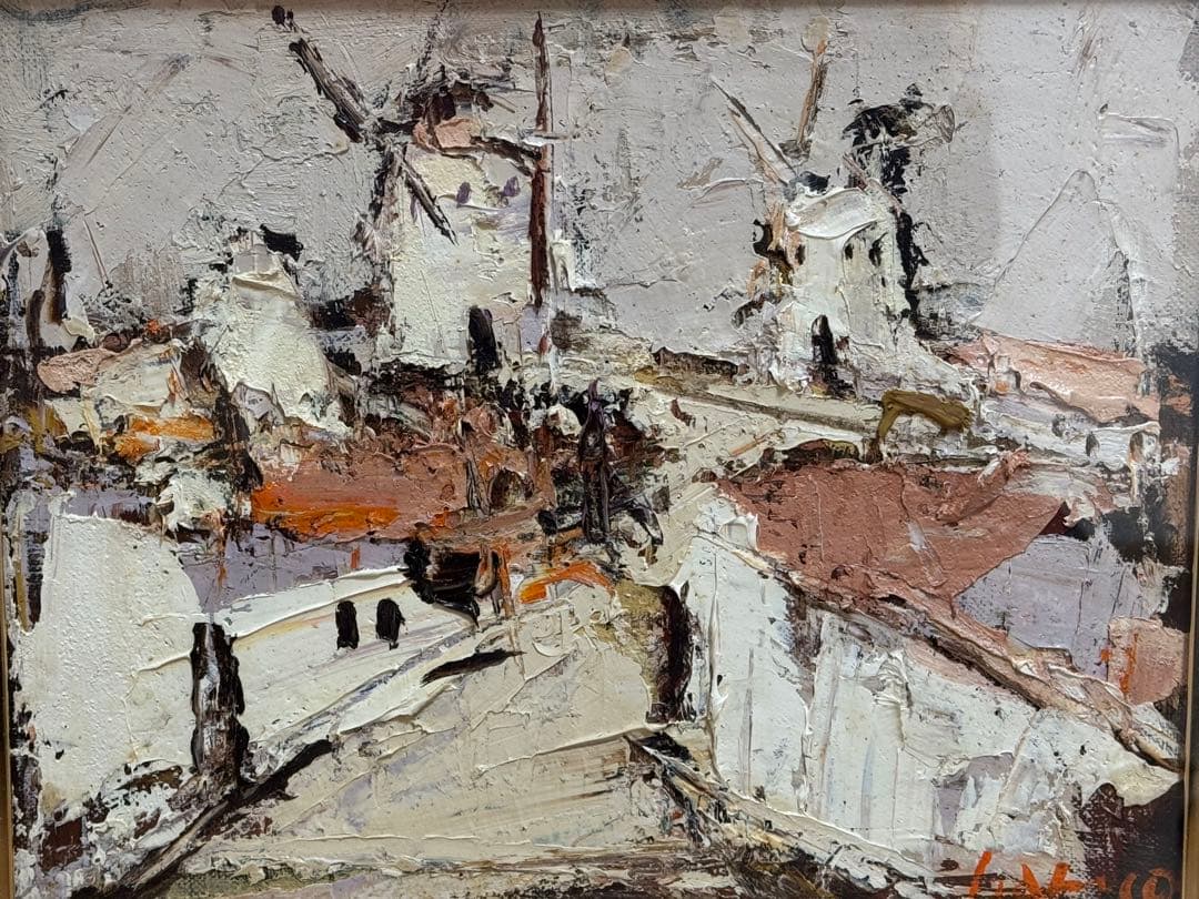 友成晴雄 油彩画