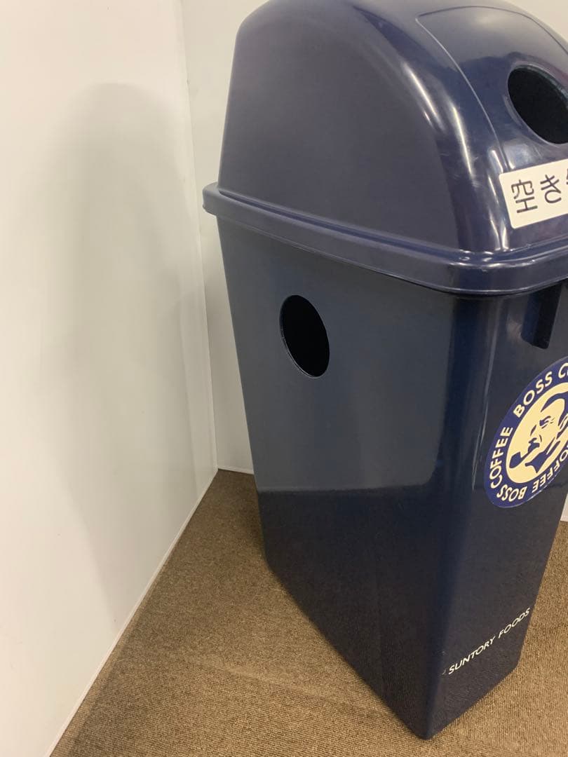 非売品 サントリー BOSS ボス ゴミ箱 空き缶入れ SUNTORY ガレージ