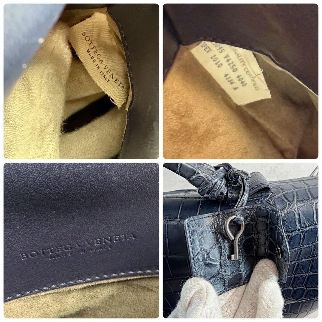 Bottega Veneta ボッテガヴェネタ ブリーフケース　鞄