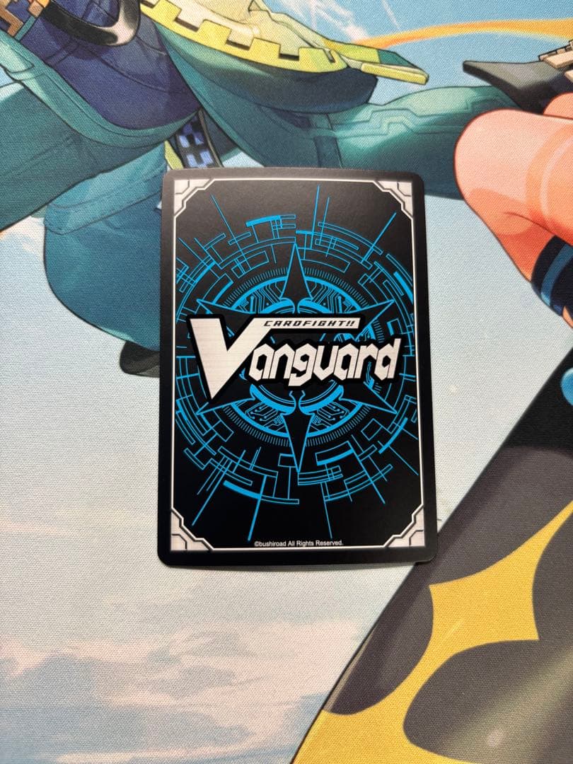 カードファイト!! ヴァンガード 孤高の騎士 ガンスロッドFFR - メルカリ