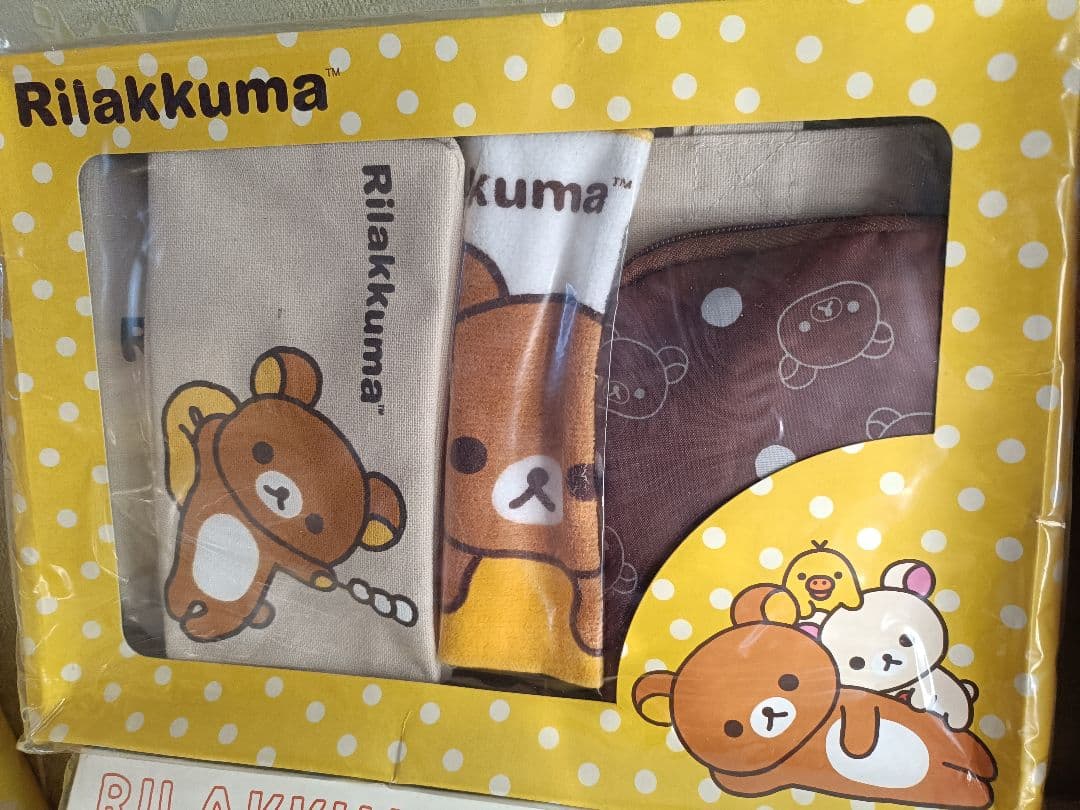 リラックマ　タオルセット　バッグ　ポーチ等　まとめ売り