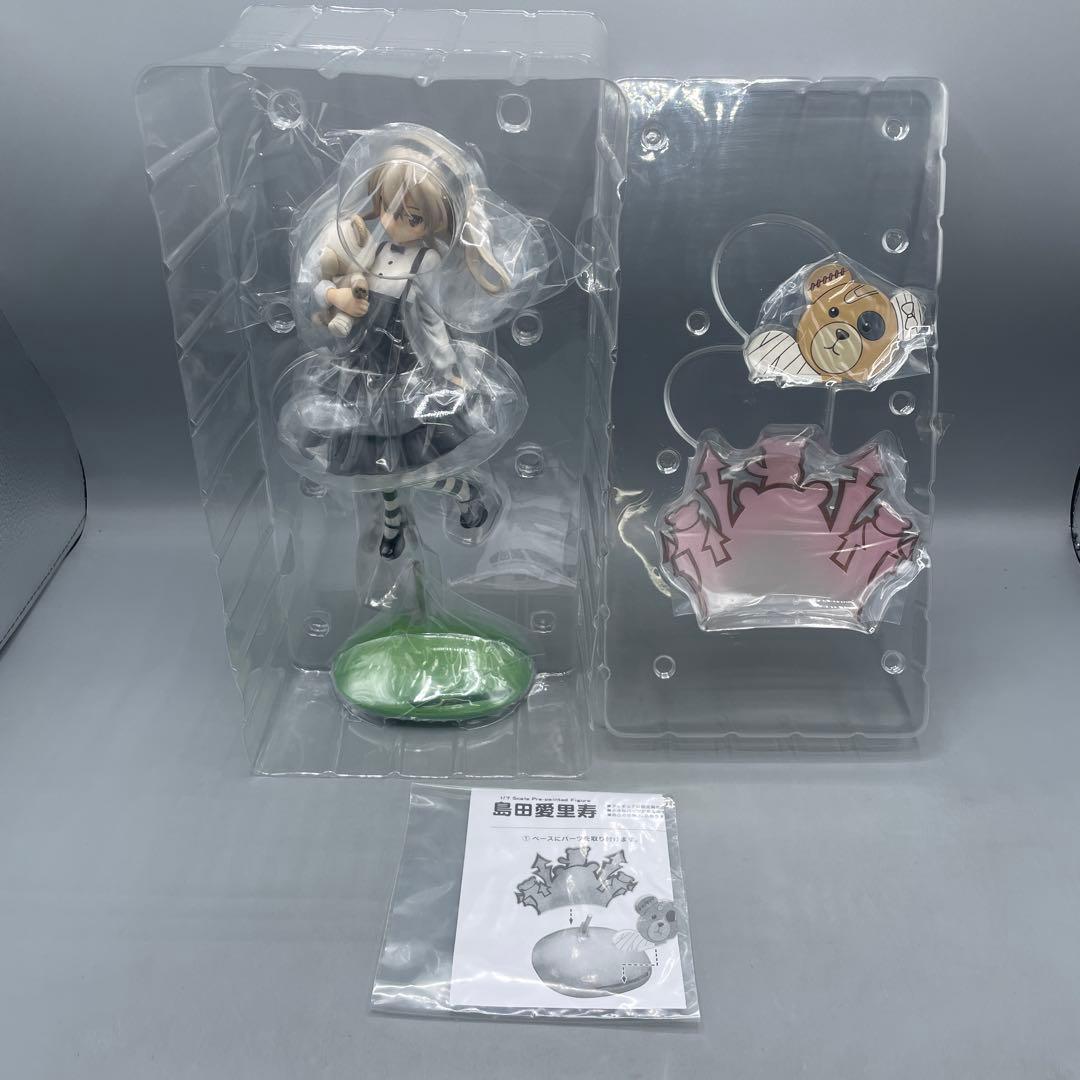 島田愛里寿 ガールズ&パンツァー 劇場版 1/7 フィギュア