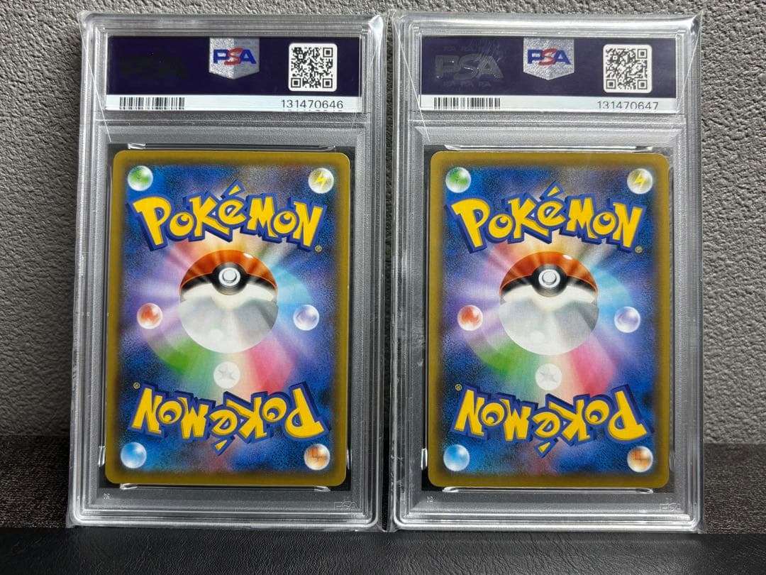 PSA10 ブラッキーV VMAX 連番 イーブイヒーローズ UMBREON