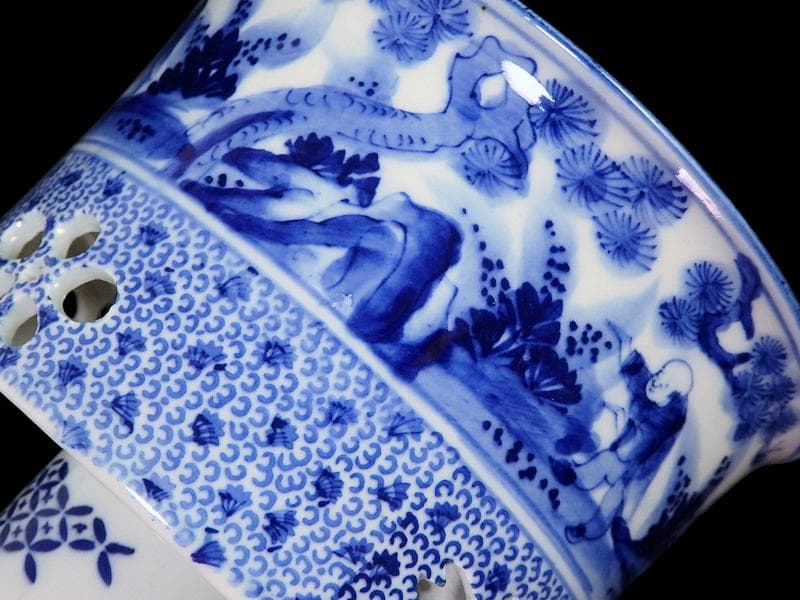 古伊万里　染付　透かし　微塵唐草に唐子　山水紋の図　盃洗　F202ASfbtb