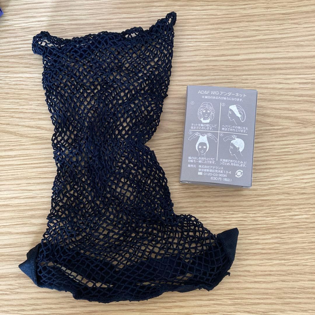 ポコピンのプロフ読んでね フォンテーヌ　VALAN