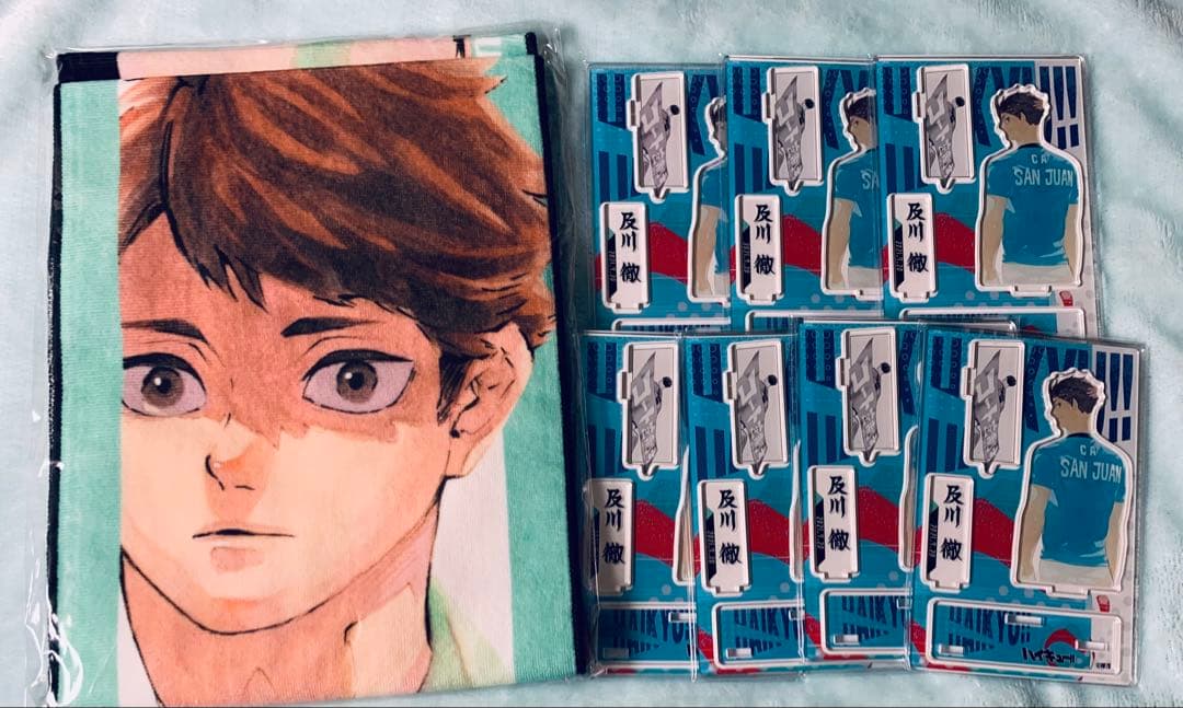 ハイキュー フルカラーマフラータオル バースデー 及川徹 及川 Amazon