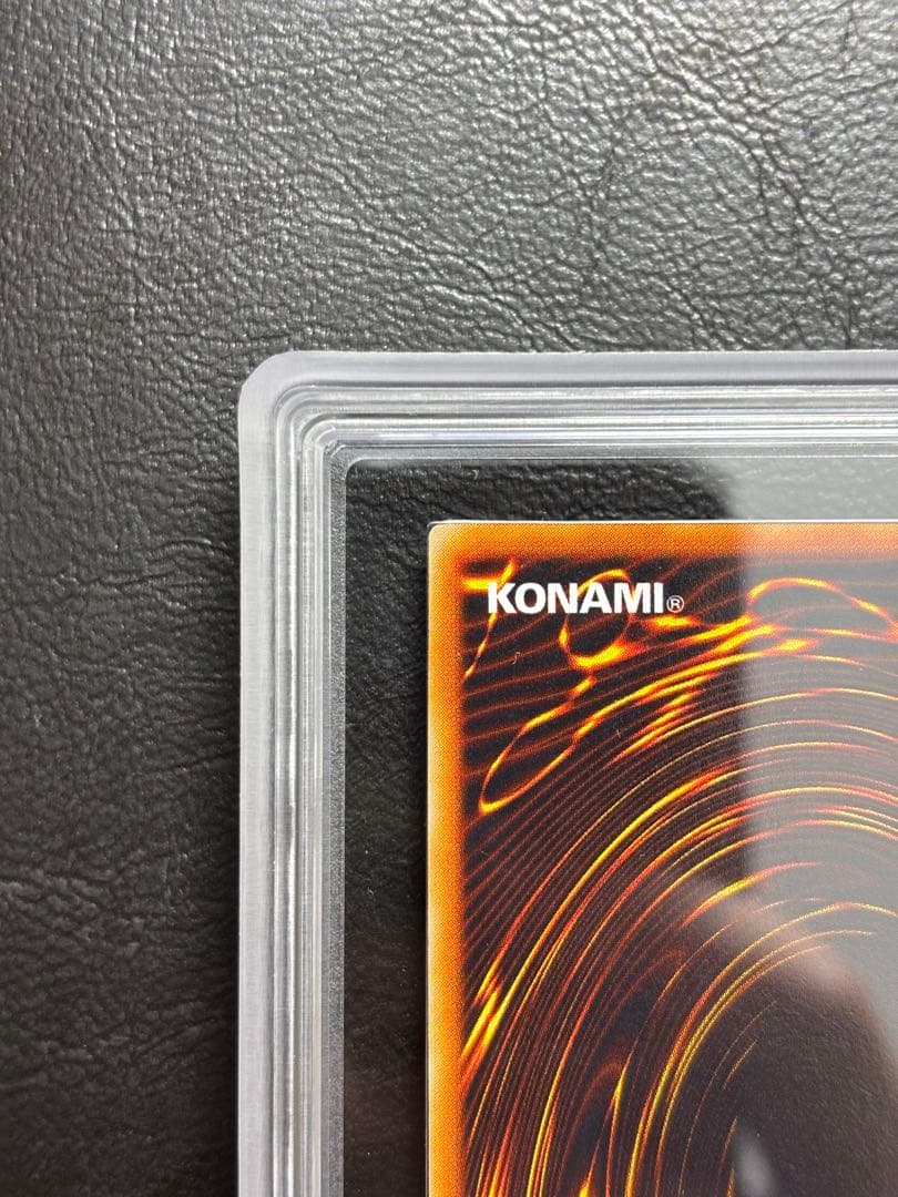 【ARS10】遊戯王 落とし穴 初期スーパー