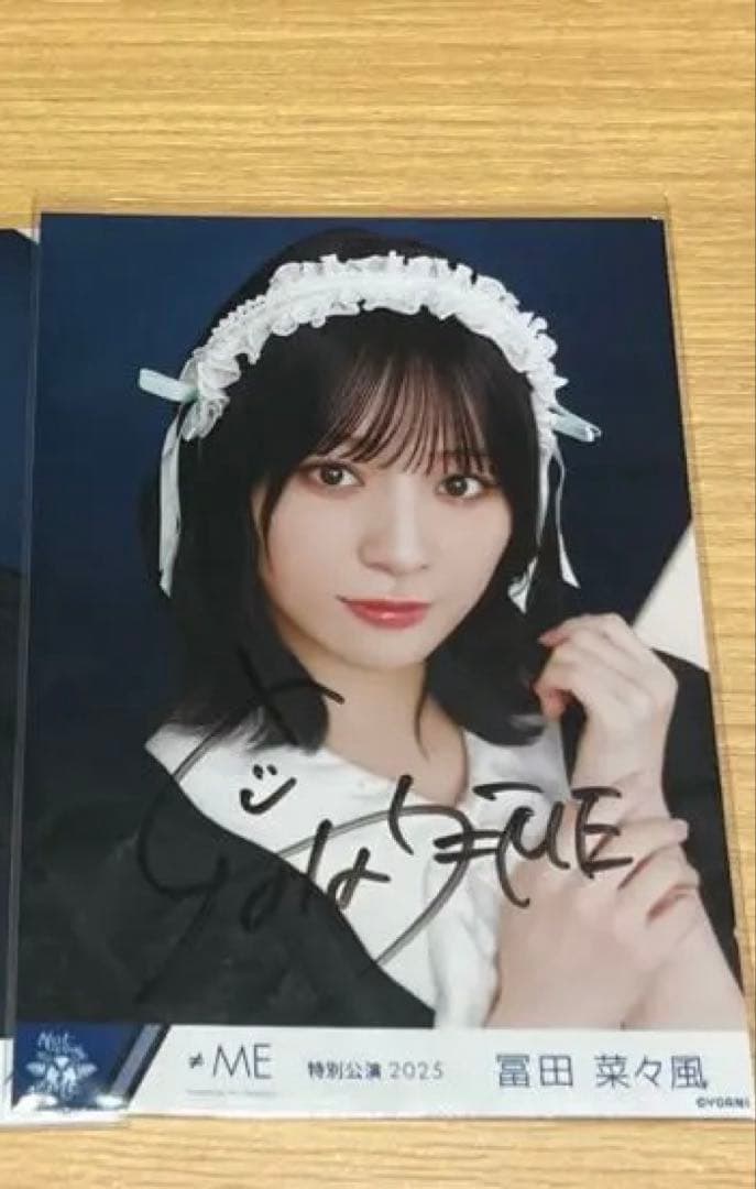 174サカナクション キーホルダー 2022 コンプリート セット