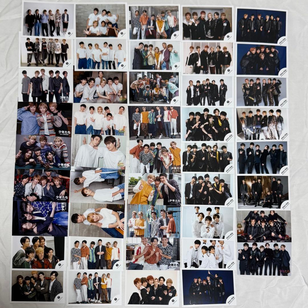 SixTONES 集合 混合 456枚 まとめ売り