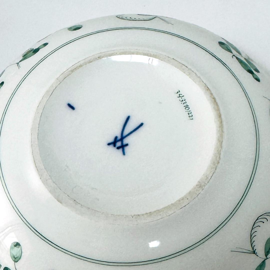 マイセン/1級品/インドの華/リッチグリーン/シュガーポット/蓋付