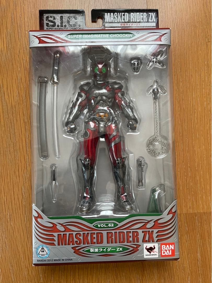 S.I.C. 仮面ライダーZX フィギュア仮面ライダー