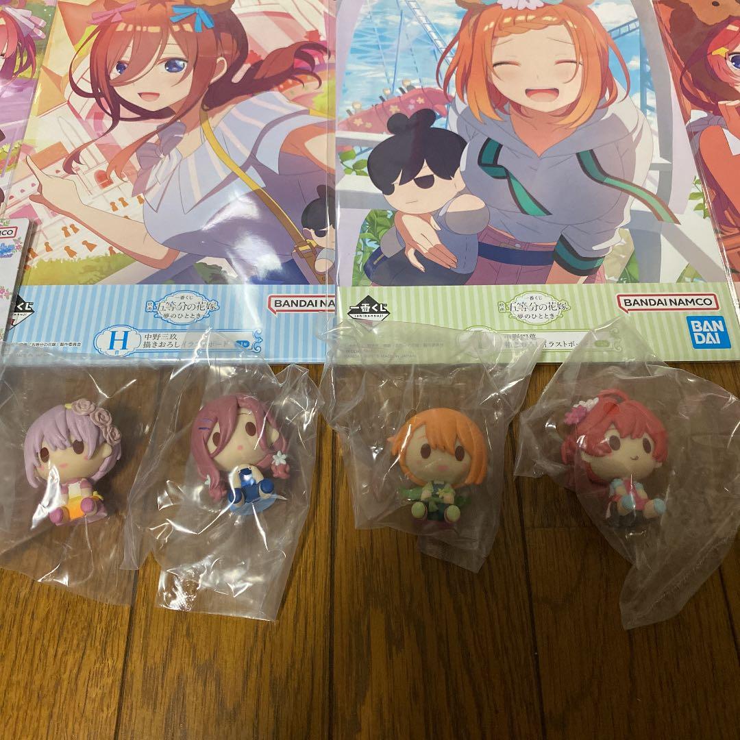 一番くじ　映画　五等分の花嫁　フィギュア4点　ラストワン賞含む　19点セット‼︎