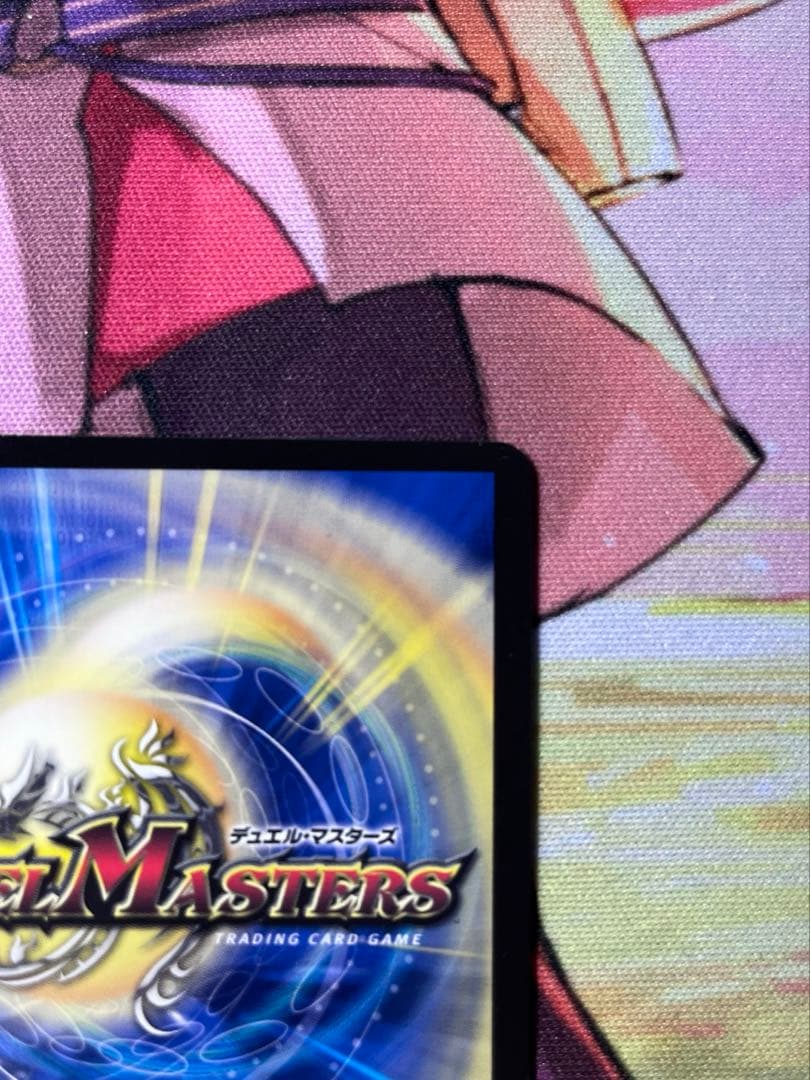 デュエルマスターズ 審判の精霊ラストジャッジ サイン入り シークレット