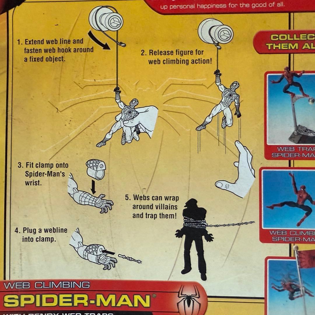 トイビズ社 映画スパイダーマン2 ウェブクライミング スパイダーマン