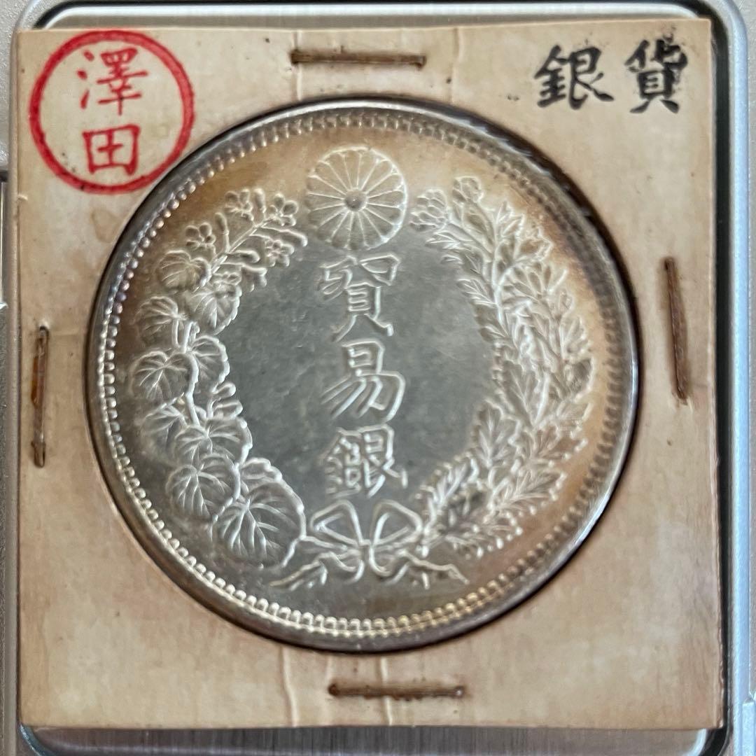 2886 外国切手 中国 毛沢東生誕120周年 4種完 未使用極美品