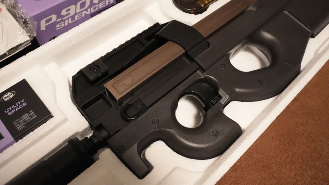 東京マルイ　P-90 TR