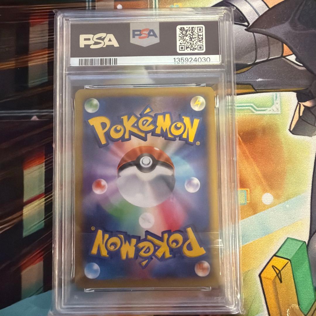 PSA9 MリザードンEX RR XY2 ワイルドブレイズ 055/080