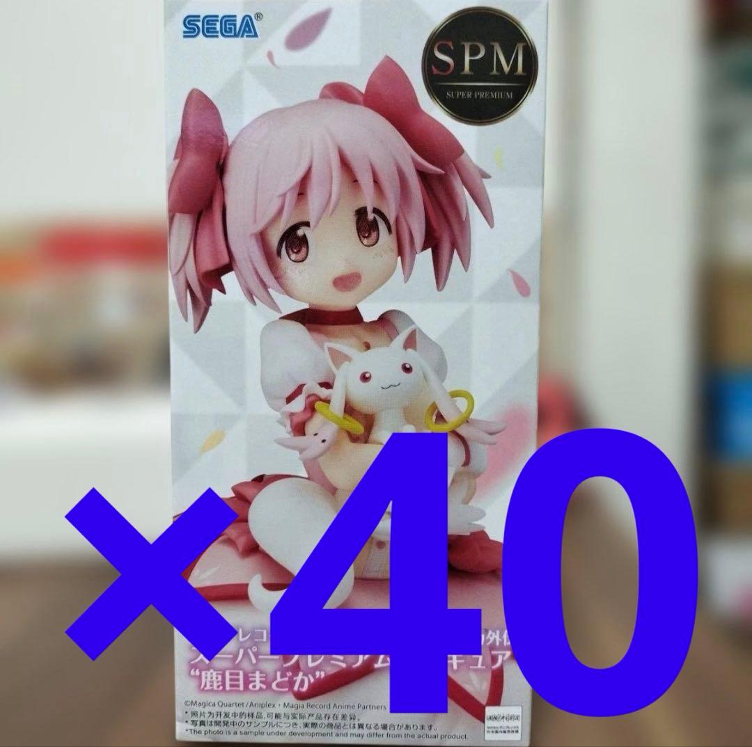 魔法少女まどか☆マギカ フィギュア鹿目まどか SPM 鹿目まどか】マギアレコード 魔法少女まどか☆マギカ外伝 [SPM