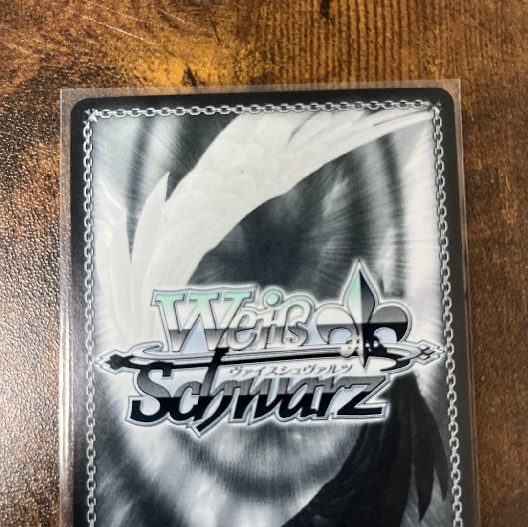 未来へと踏み出す一歩 宝鐘マリン SP 未来へと踏み出す一歩 宝鐘