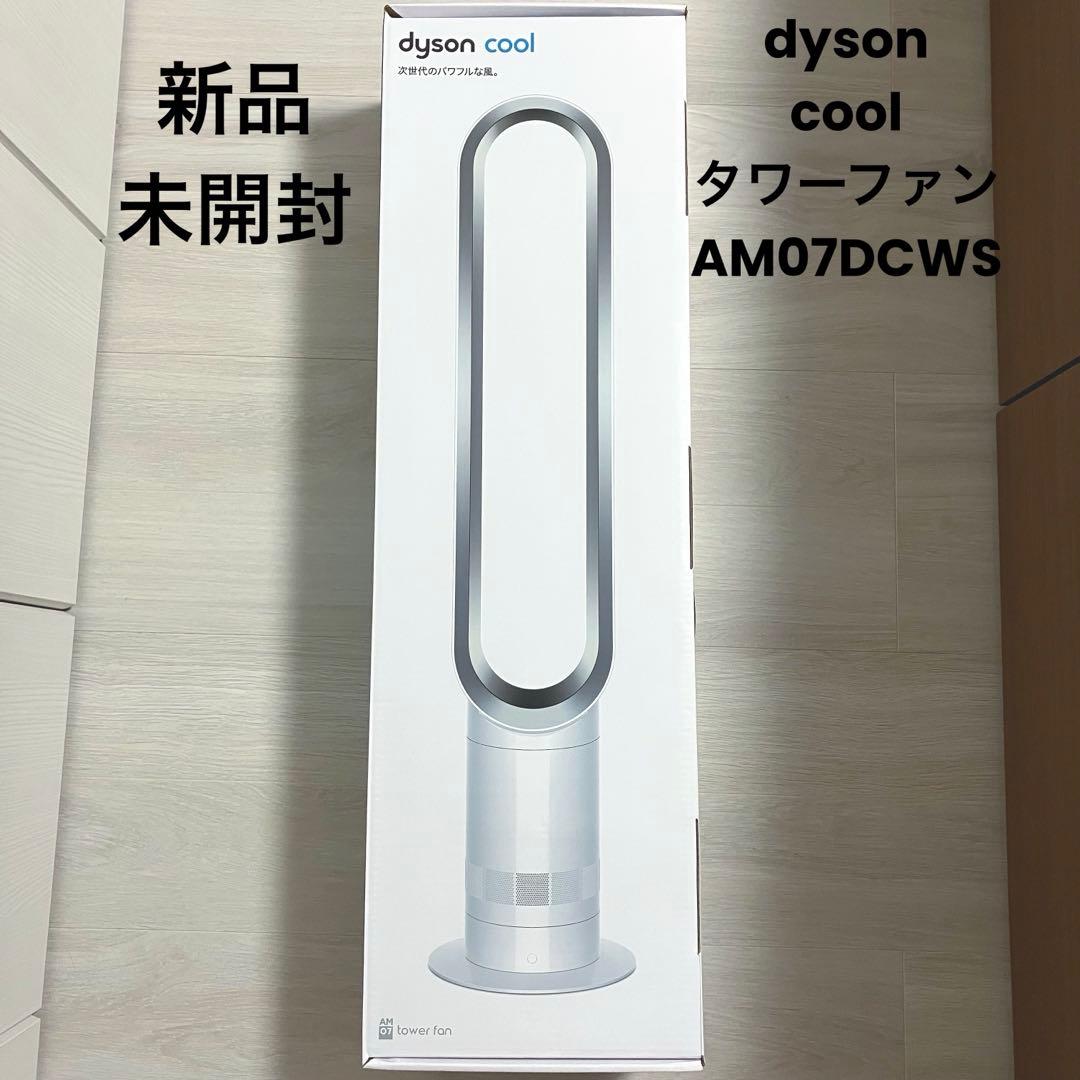 長府暖房機DBF-1700基板とノズル