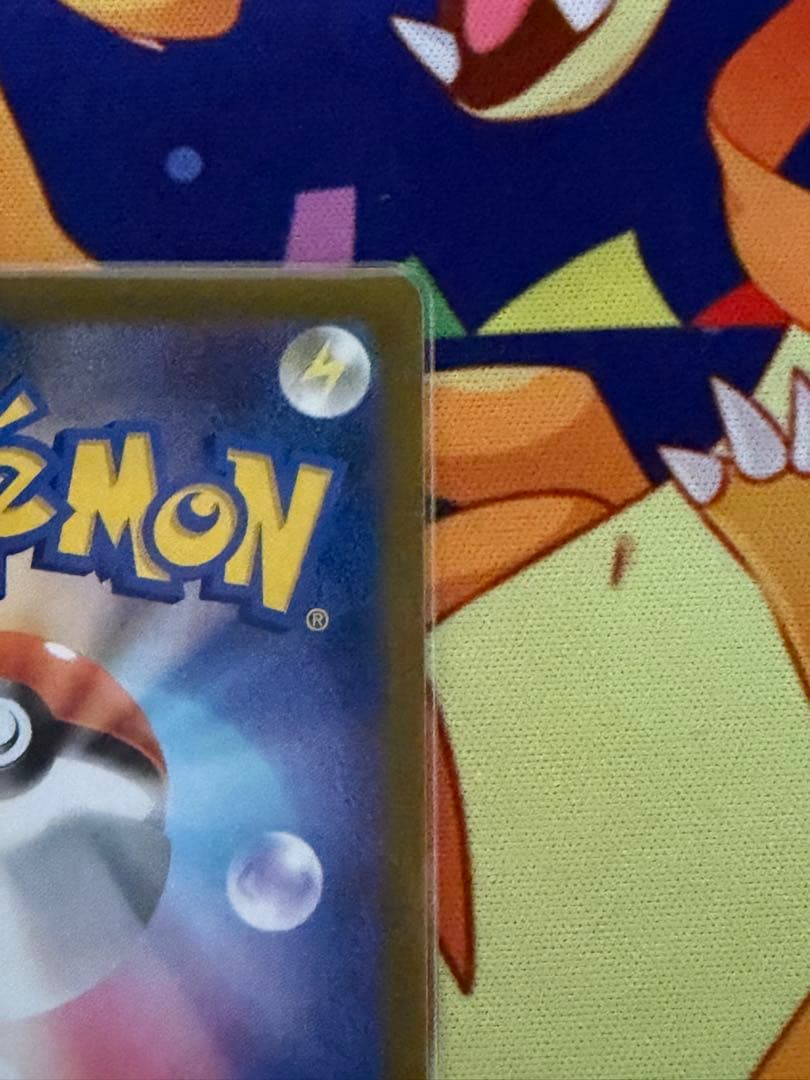 ポケモンカード メガドリームex メガゲンガーex sar