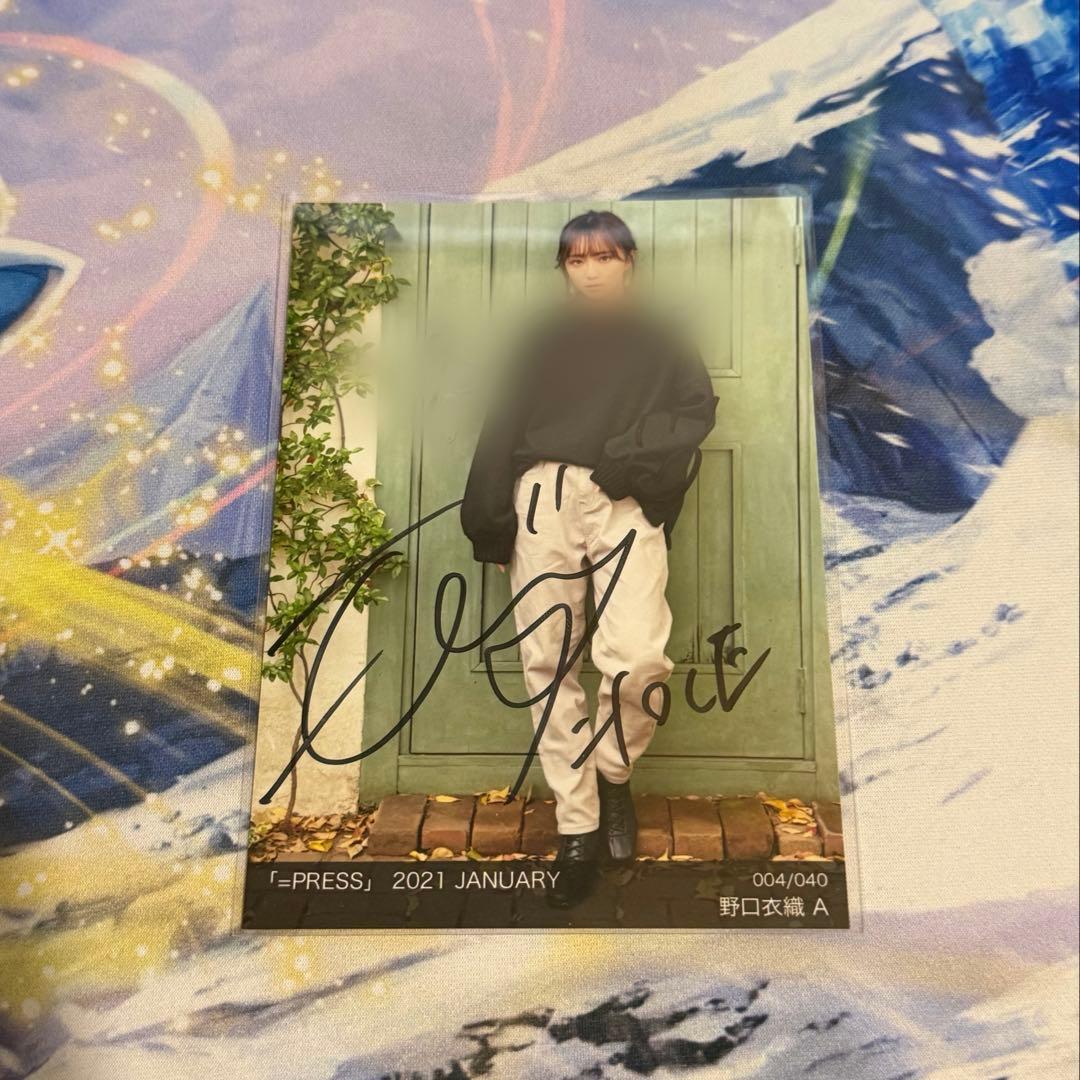 イコプレ 野口衣織 直筆 生写真 イコラブ コメあり - メルカリ