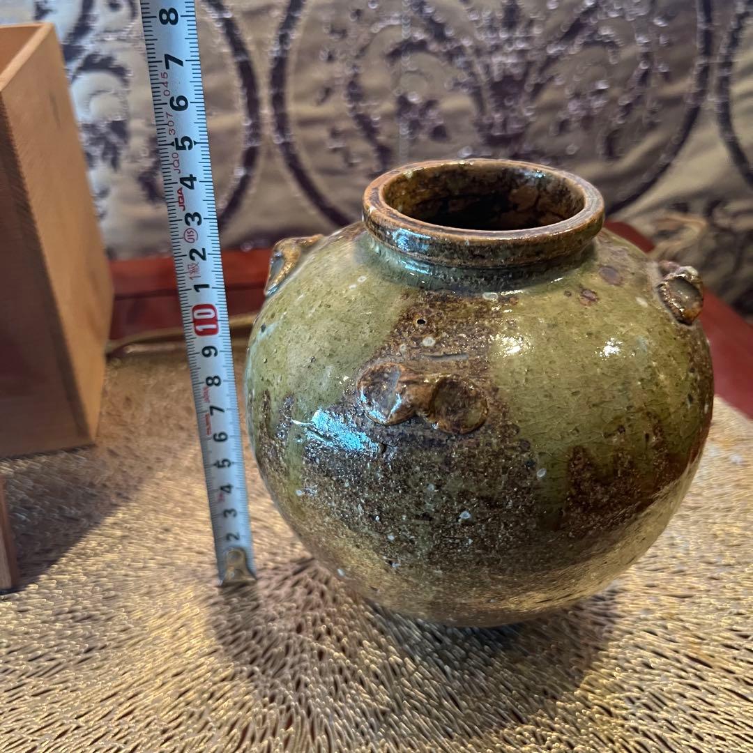 伊賀焼 壺 幸一 Japanese Traditional 箱にダメージ有り - メルカリ