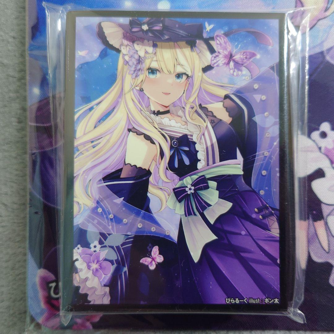 α1 ぶいすぽっ! 紫蝶&和服 胡桃のあ スリーブ&プレイマット