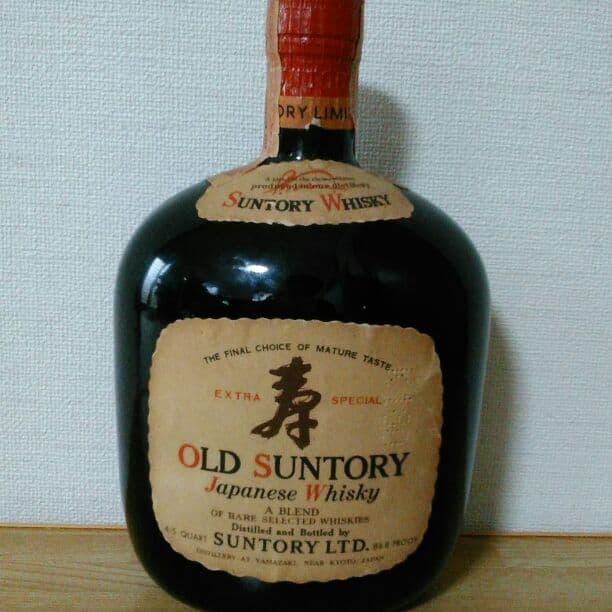 レアタンリップスゼネラルフーズTang Lips ビンテージ電話