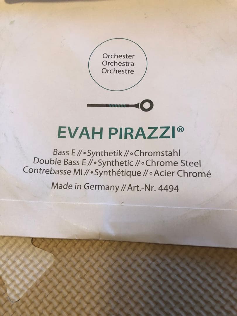 コントラバス　弦　エヴァピラッツィ