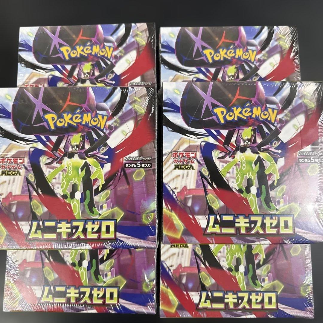 ポケモンカード MEGA ムニキスゼロ 6BOX 新品未開封シュリンク付き