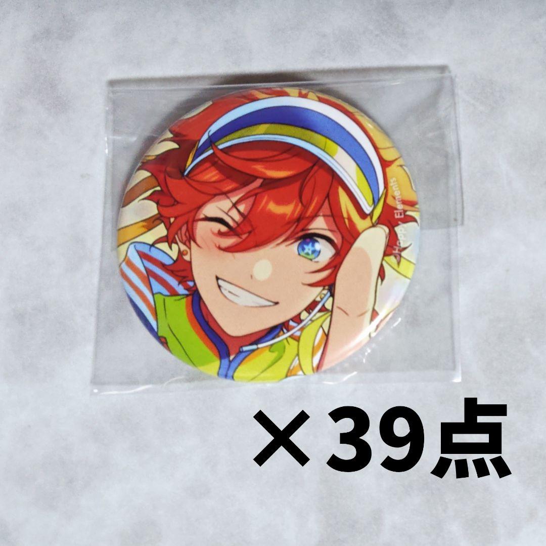 明星スバル イベコレ缶 39個セット - メルカリ