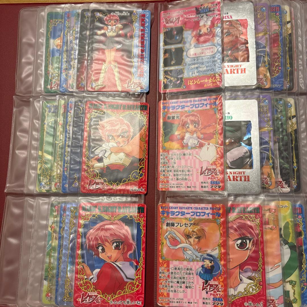 魔法騎士レイアースAMADA ヒーローコレクションアルバム【非売品】