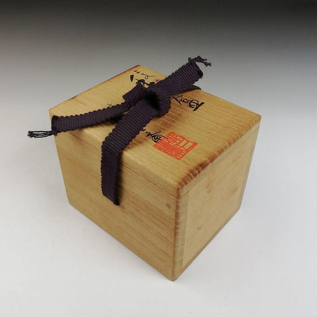Ｔ８８６　香合　『干支　酉』『朝日焼』『七十四代　朝日豊斎』　共箱　茶道具