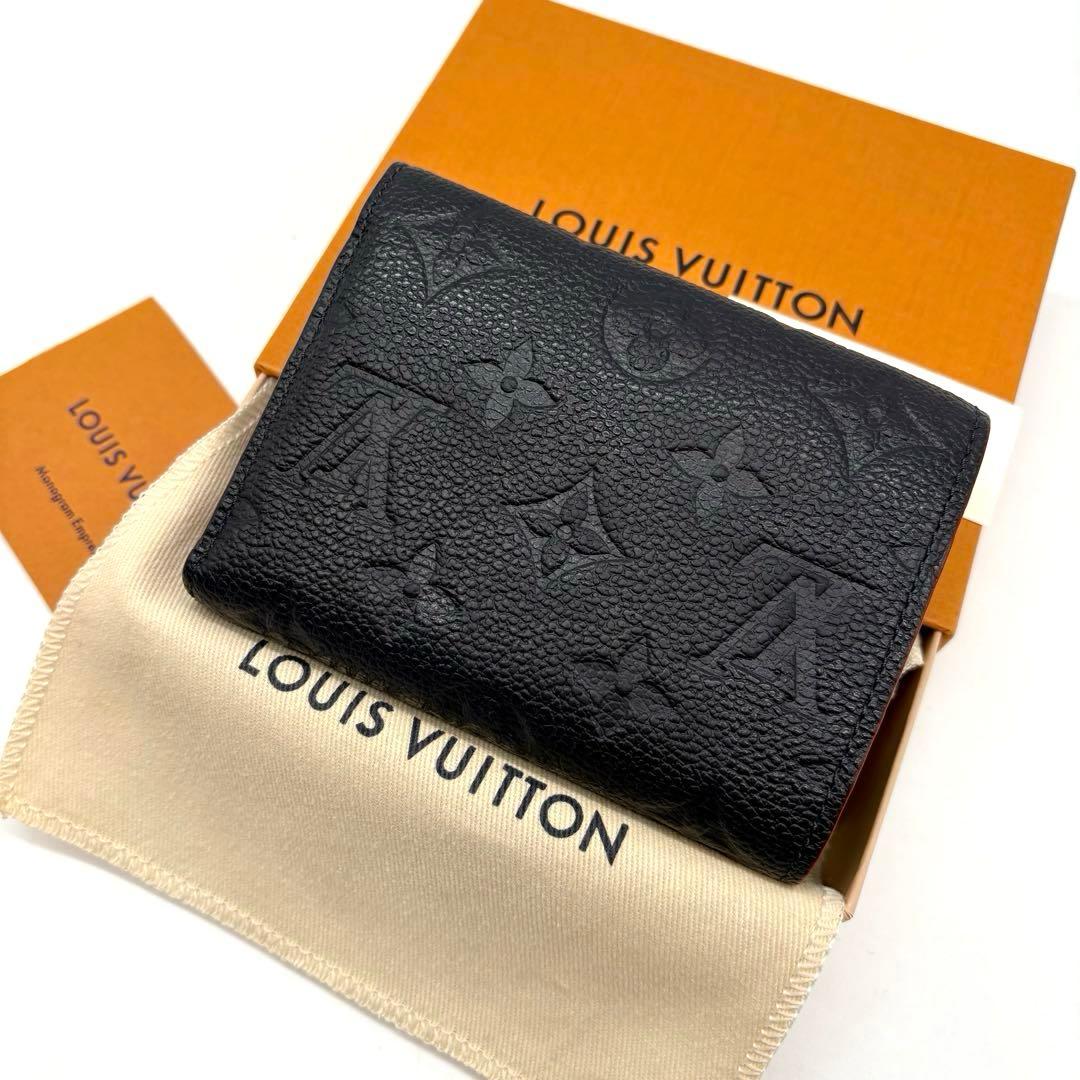 【極美品】ルイヴィトン ヴィクトリーヌ アンプラント マリーヌルージュ