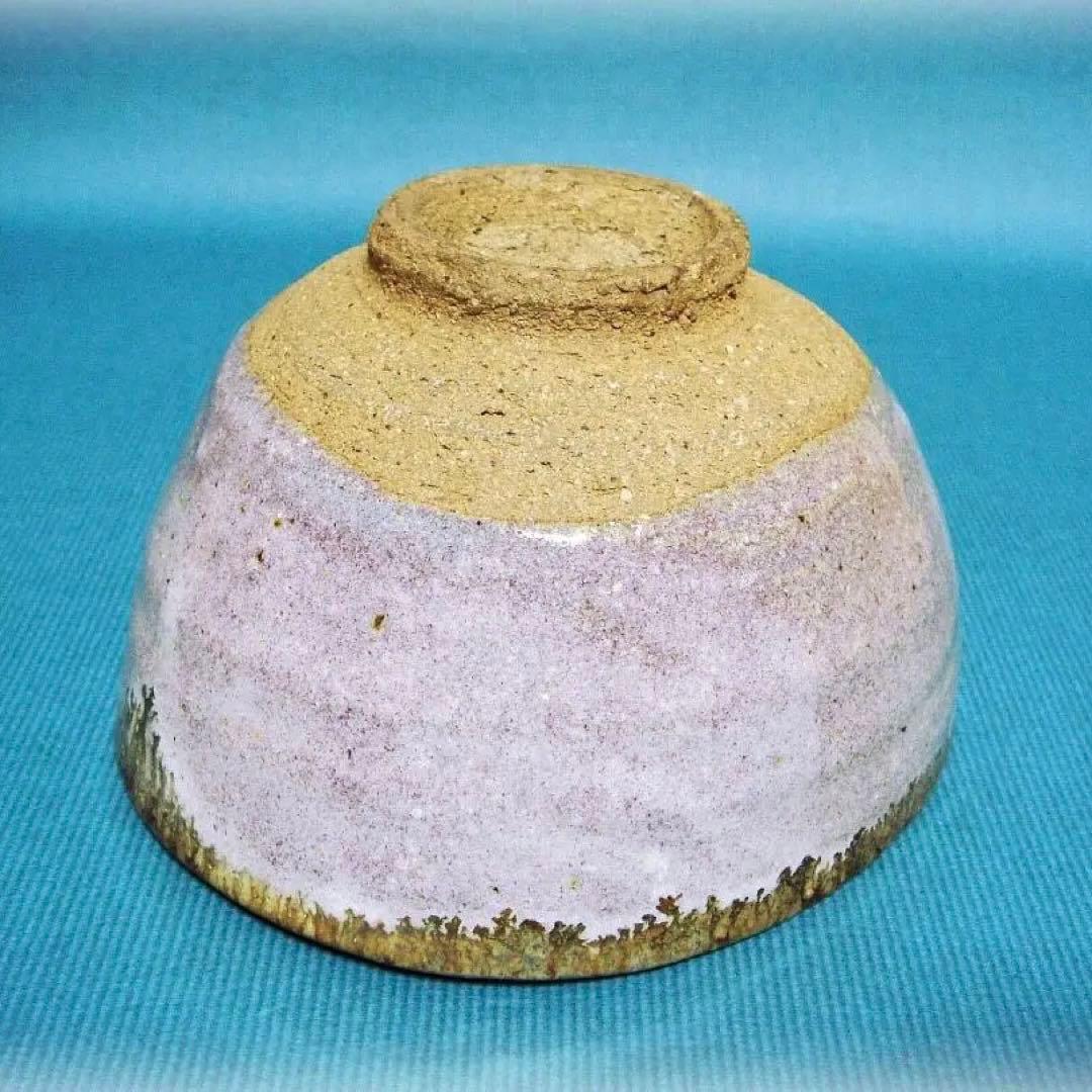 411『斑唐津 窯変茶碗』 /骨董品 古美術 古玩 アンティーク 茶道具