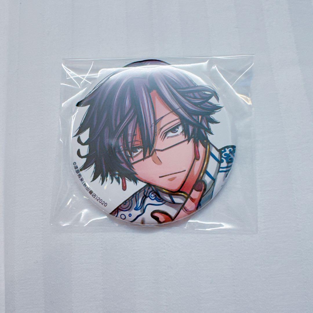 桃源暗鬼 コミケ 缶バッジ C107 月詠 - メルカリ