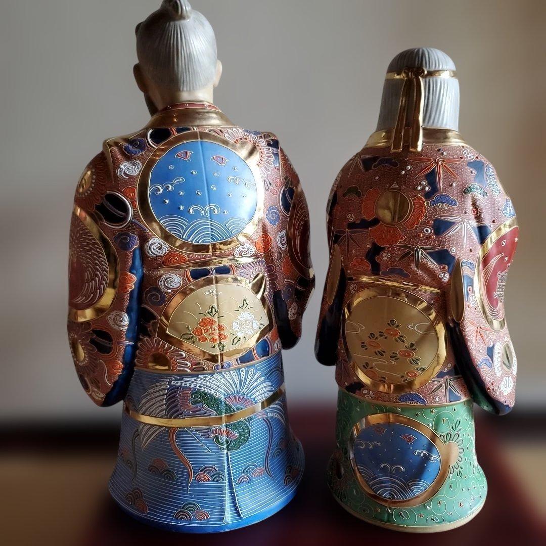 九谷焼八幡窯 大きな陶器高砂人形 日本人形 工芸品
