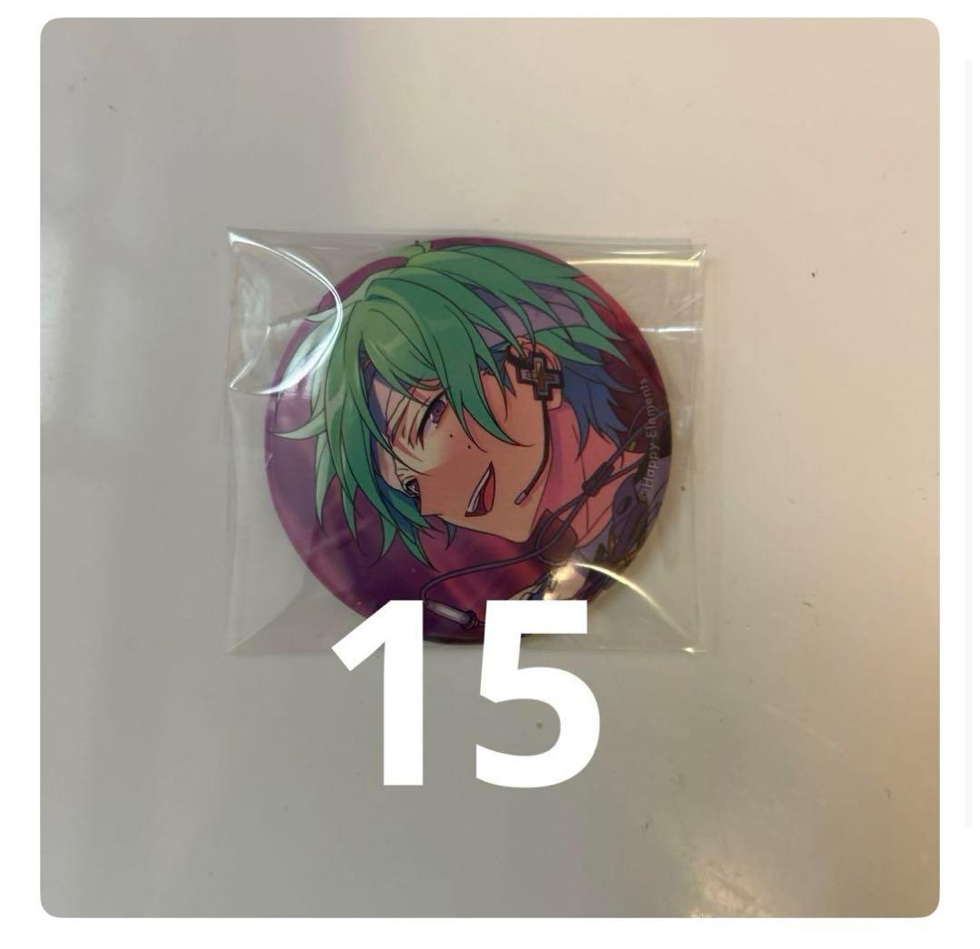 あんスタ イベコレ 缶バッジ 風早巽 15点セット