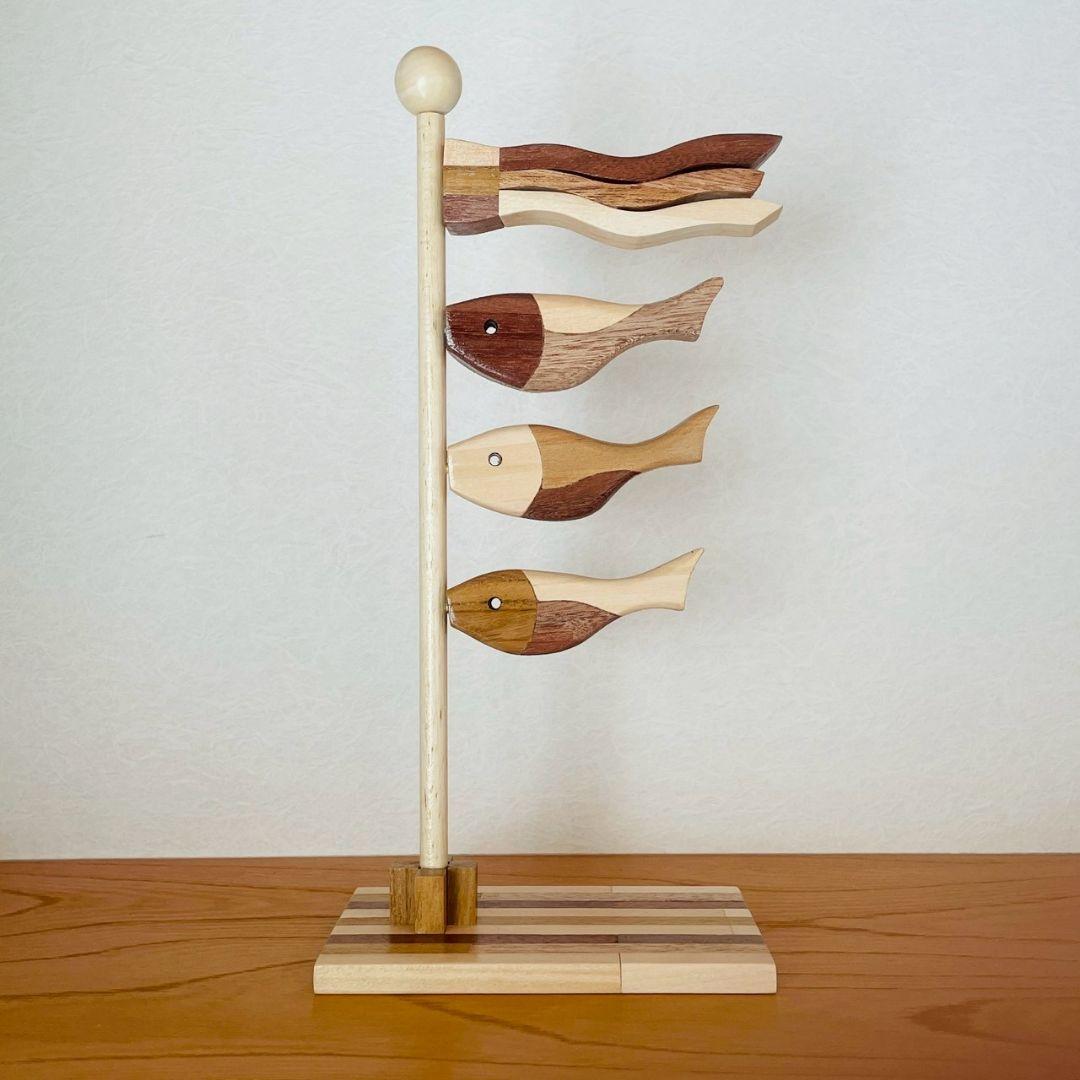 【一品物】寄せ木　鯉のぼりＢタイプ 期間限定受注生産】寄木 天然木鯉のぼり | irodori