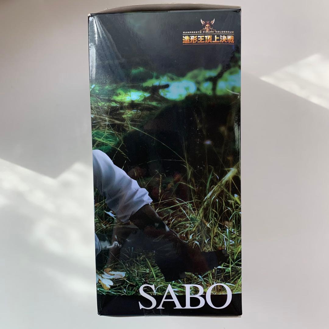 ワンピース　ポートガス・D・エース　サボ　フィギュア　プライズ