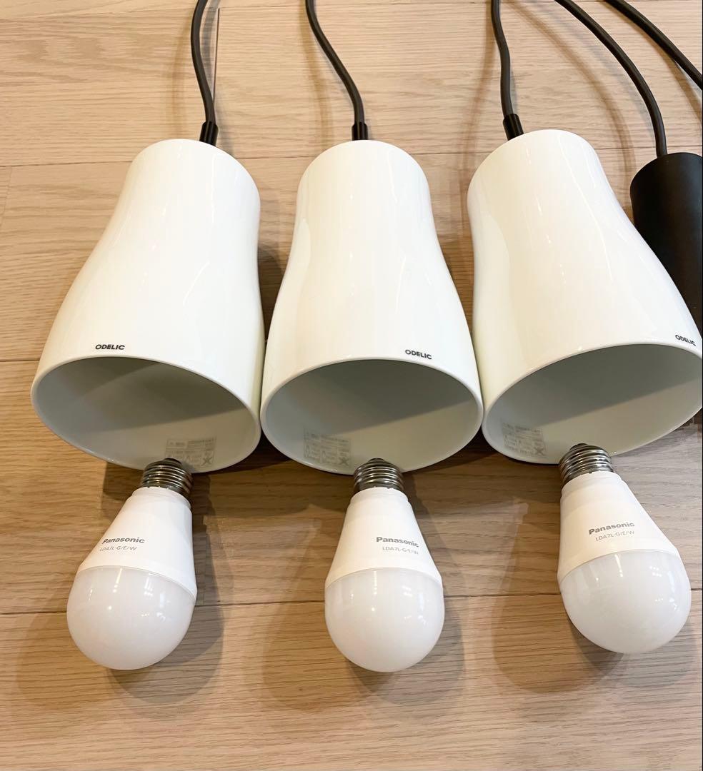 オーデリック ダクトレール用ライト3個セット