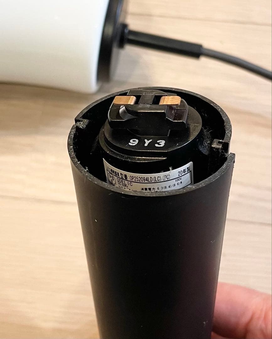 オーデリック ダクトレール用ライト3個セット