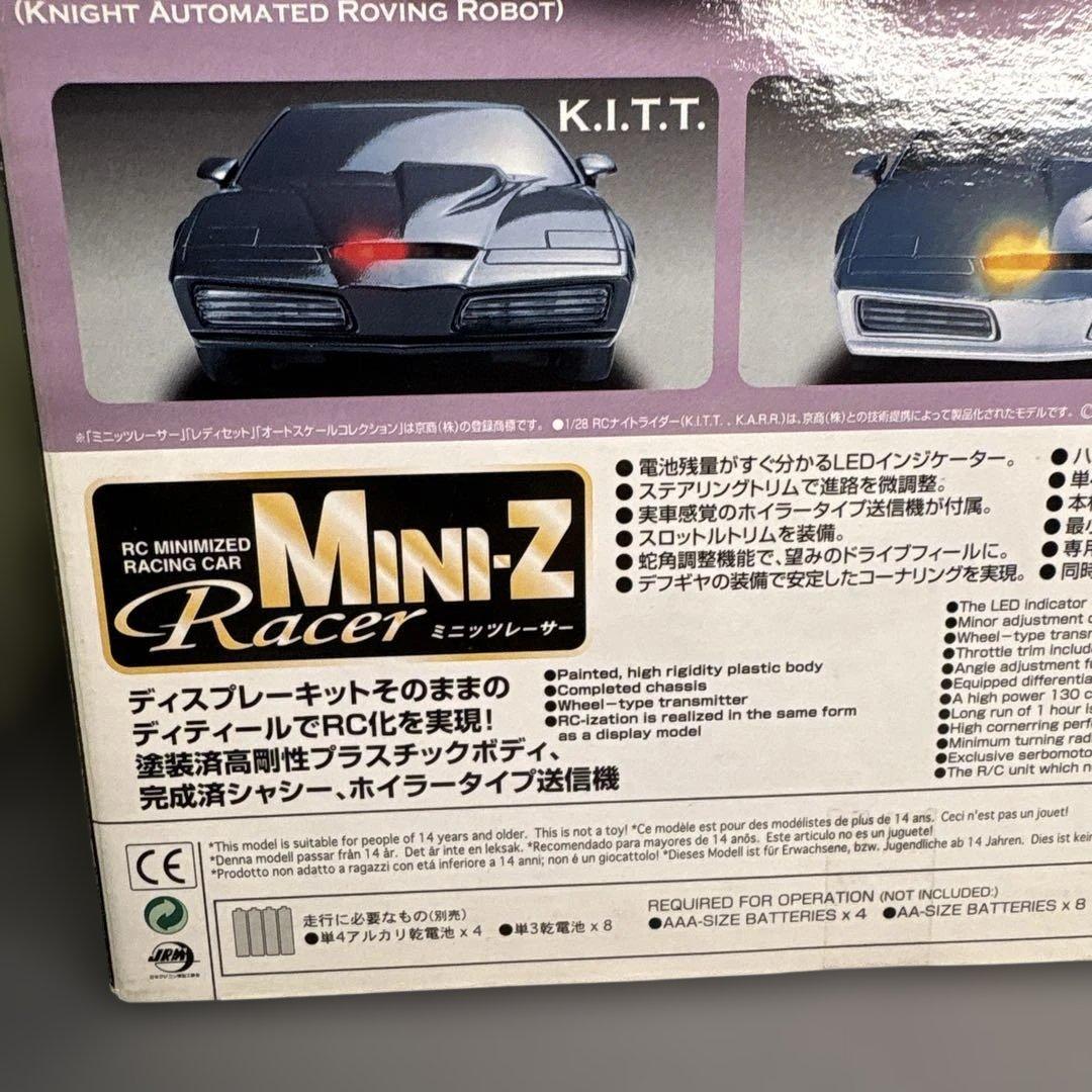 ナイトライダーK.I.T.T. ミニッツレーサー 1/24ラジコン