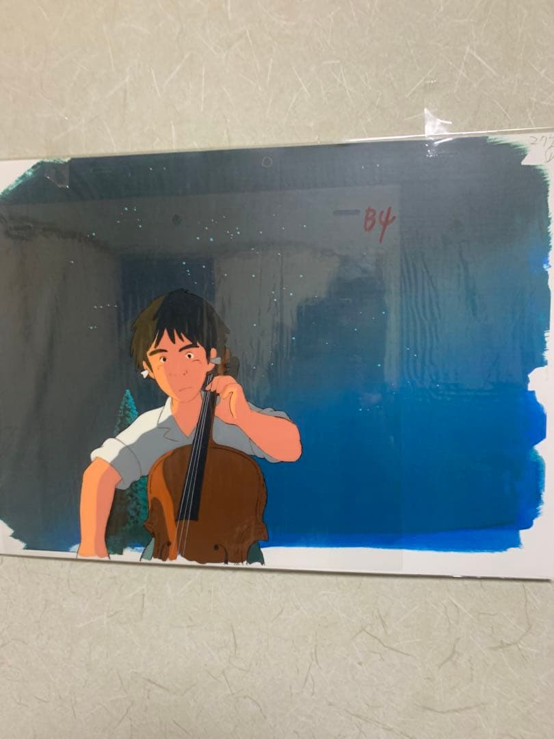 セル画「セロひきのゴーシュ」背景付き