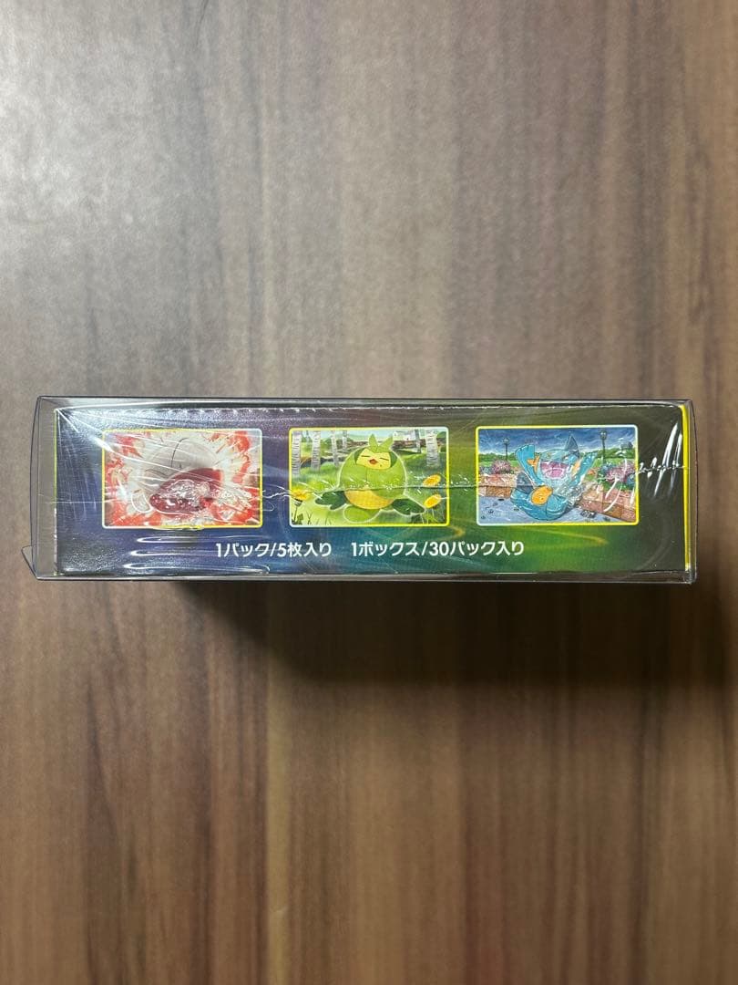 イーブイヒーローズ 1BOX 新品、未開封、シュリンク付き