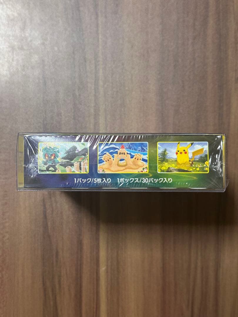 イーブイヒーローズ 1BOX 新品、未開封、シュリンク付き